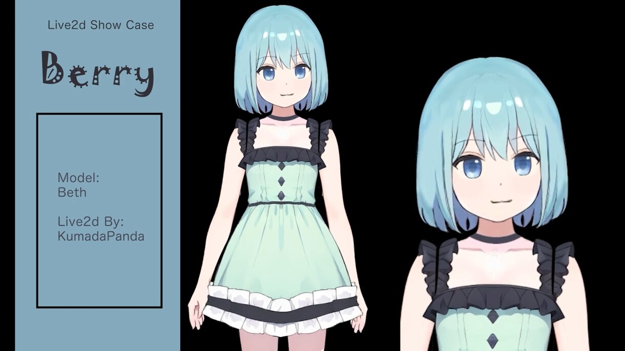Vtuber向け 動物系モデル作成します イラスト作成からモデリングまでおまかせください！ イメージ2