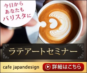 可愛い☆POPなバナー・ヘッダー制作承ります あなただけのオリジナル作品を、心をこめてお作りします。 イメージ8
