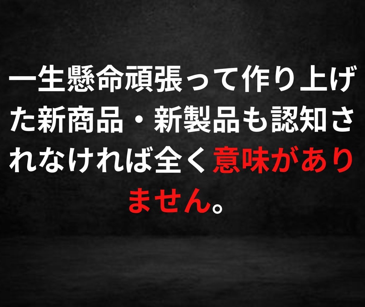 SEOブログ実践者が高品質な記事作成を代行します 実績月間61万PVブロガーが集客・売上UPをサポート イメージ4