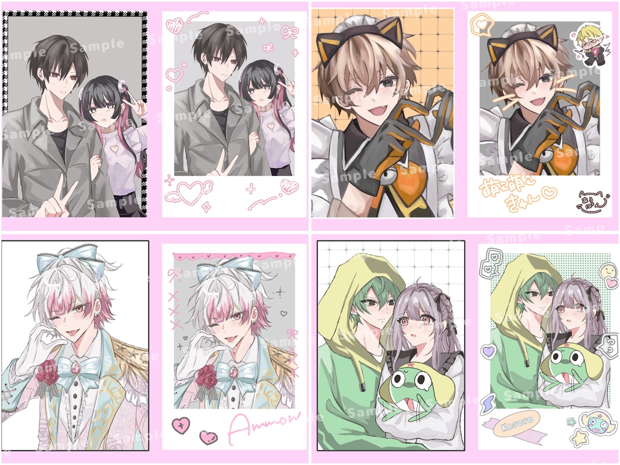 るかページ イラスト 夢絵 チェキ カップル るか様 専用ページ イラスト 夢絵 チェキ カップル るか様 専用ページ