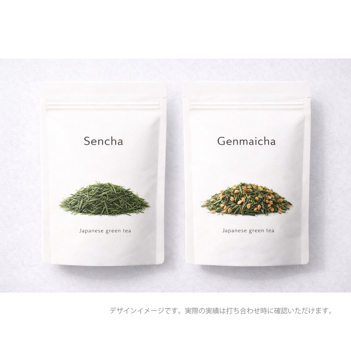 パッケージデザインのプロが対応します パッケージに関してを何から頼めばいいかわからない方へ！ イメージ1