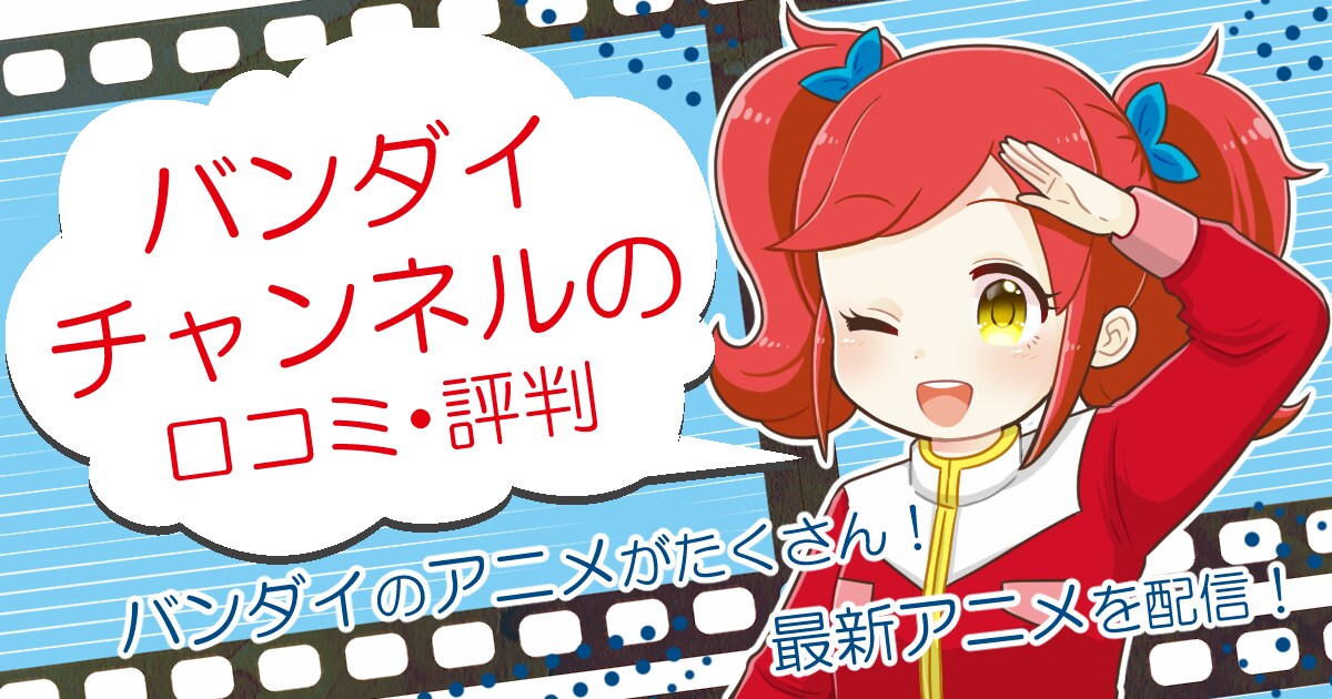 イラストカット作成いたします ブログやコラムの挿絵、ちょっとしたアクセントに！商用利用可！ イメージ10
