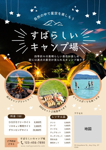 チラシ、名刺のデザイン、印刷まで出来ます 【生成AI画像からの起こしもOK】 イメージ4