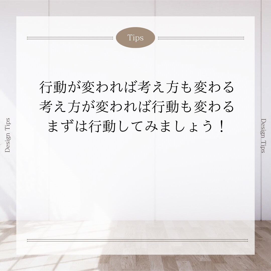 スマホで実践している㊙️副業の手順をお教えします ⚠️完全在宅で実践出来ます‼️半自動化で稼ぐ簡単副業‼️ イメージ7