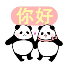 動画を日本語から中国語に翻訳して字幕をつけます 広告やYouTube動画からインバウンドのPOPや宣伝まで。 イメージ1