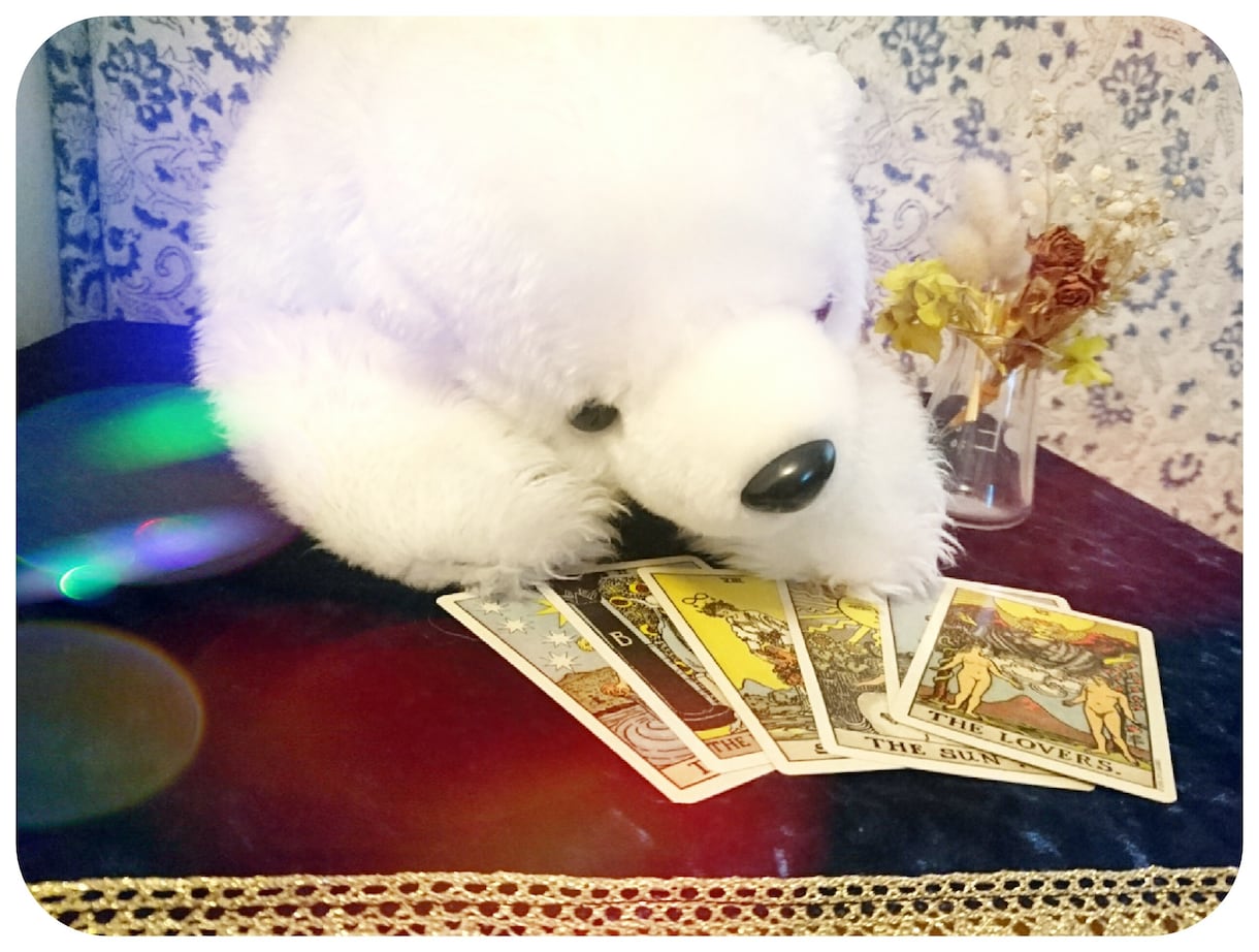 占ぬい！ケルト十字法でひとつのテーマを深く占います ぬいぐるみ占い◎自分に自信がない方へ。深層心理や打開策も。 イメージ1