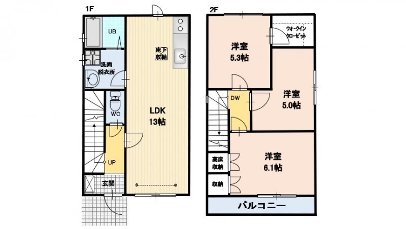 不動産女子専用　ココロの本音　そっと受け止めます 不動産業のリアルを知る私が、気持ちの負担をスッと軽くします イメージ9