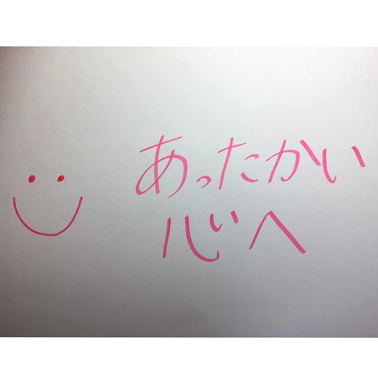 １日じっくりお話聞きます 約１５年摂食障害で苦しんだ当事者が、何でもお聞きします イメージ3