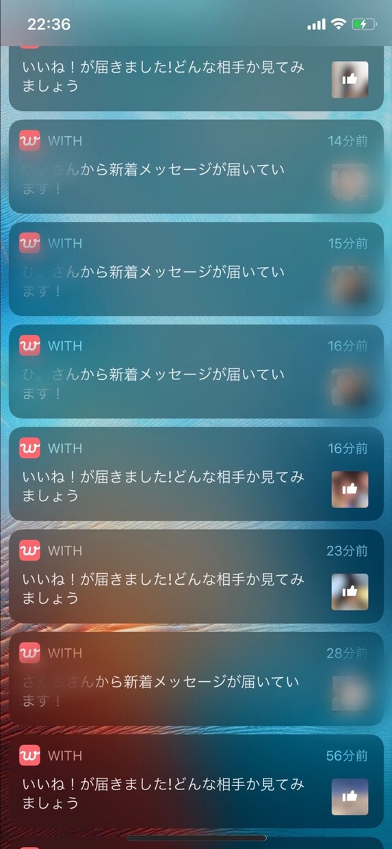 35歳未経験でも19日で彼女を作った秘訣授けます プロフィール～メッセ～トーク　一連の流れ全てを網羅した攻略法 イメージ3