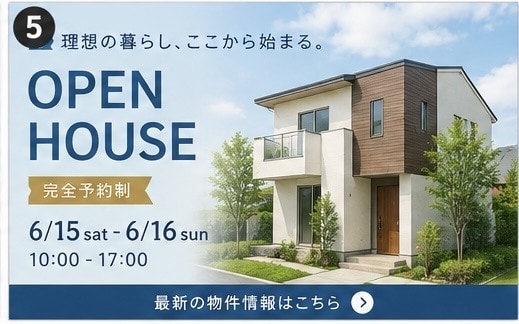 AIで高品質なバナー制作しますます SNS・広告・サムネまで対応可能 イメージ5