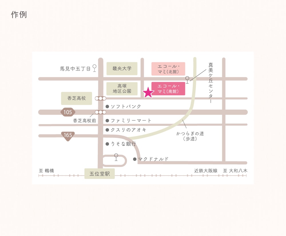 目的地がすぐわかる簡易地図作成します 掲載物の雰囲気に合わせたわかりやすい地図を作成します。 イメージ7