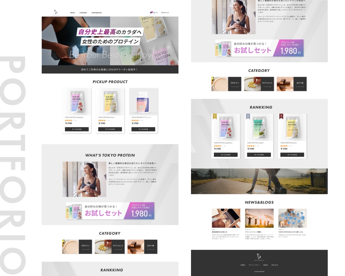 ShopifyでオリジナルECサイトを制作します 元EC業界出身のノウハウで売れるECを一緒に制作します！ イメージ3