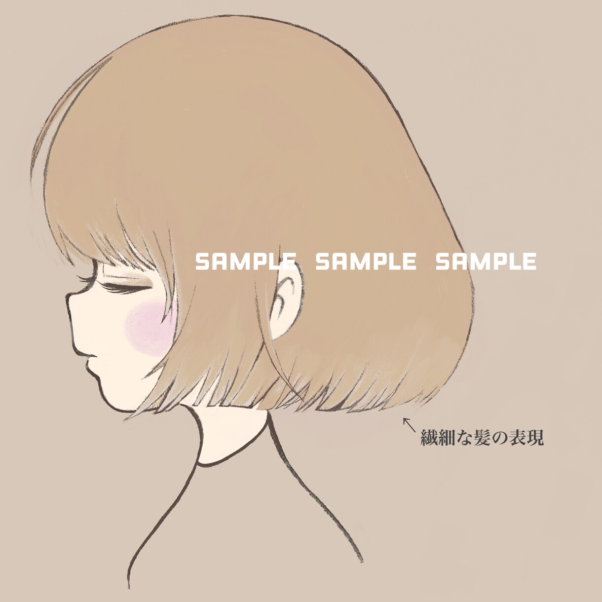 あなたの理想のかわいい女の子イラスト描きます 自分だけのＳＮＳアイコンで個性を出そう！ イメージ5