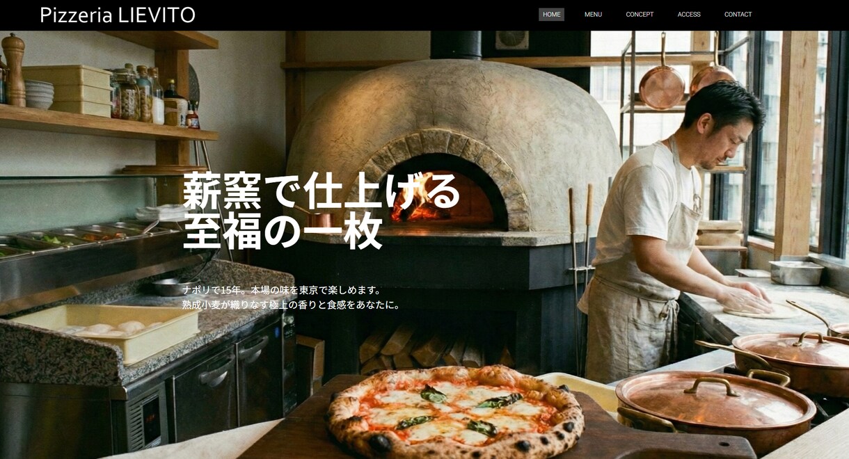 WordPressの本格的なサイトを制作します 面倒な設定は全て丸投げOK！修正・カスタムも得意です。 イメージ1