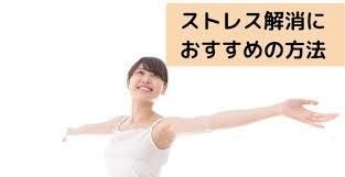 女性限定☆笑える自虐ネタ持ってます さみしがりや同士で楽しく飲みながらお話ししましょ(^ ^) イメージ2