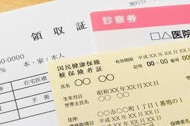 医療費控除申請、作成します 2022年度、2021年度世帯医療費10万円超える方々 イメージ1