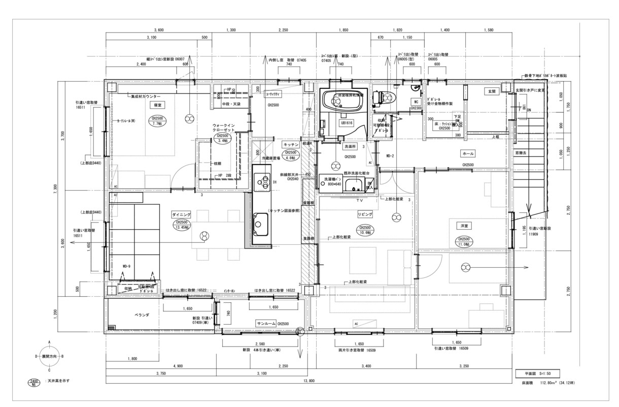 jww-cadで図面の作成いたします jwwでの図面の作成のことならご相談ください イメージ1