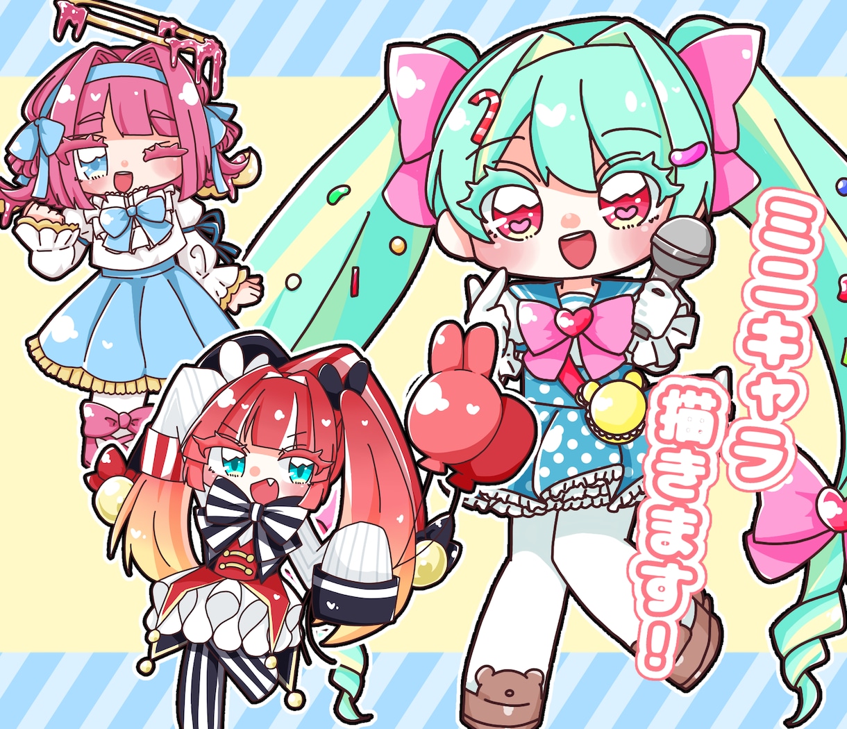 ミニキャラ描きます サムネやグッズ、アイコン等に使えるイラストを描きます！ イメージ1