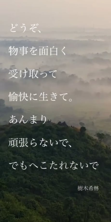 貴方の悩みに寄り添い苦しみを消し去ります 現役電話占い師です。御祈願御祈祷により開運へと導きます！ イメージ2