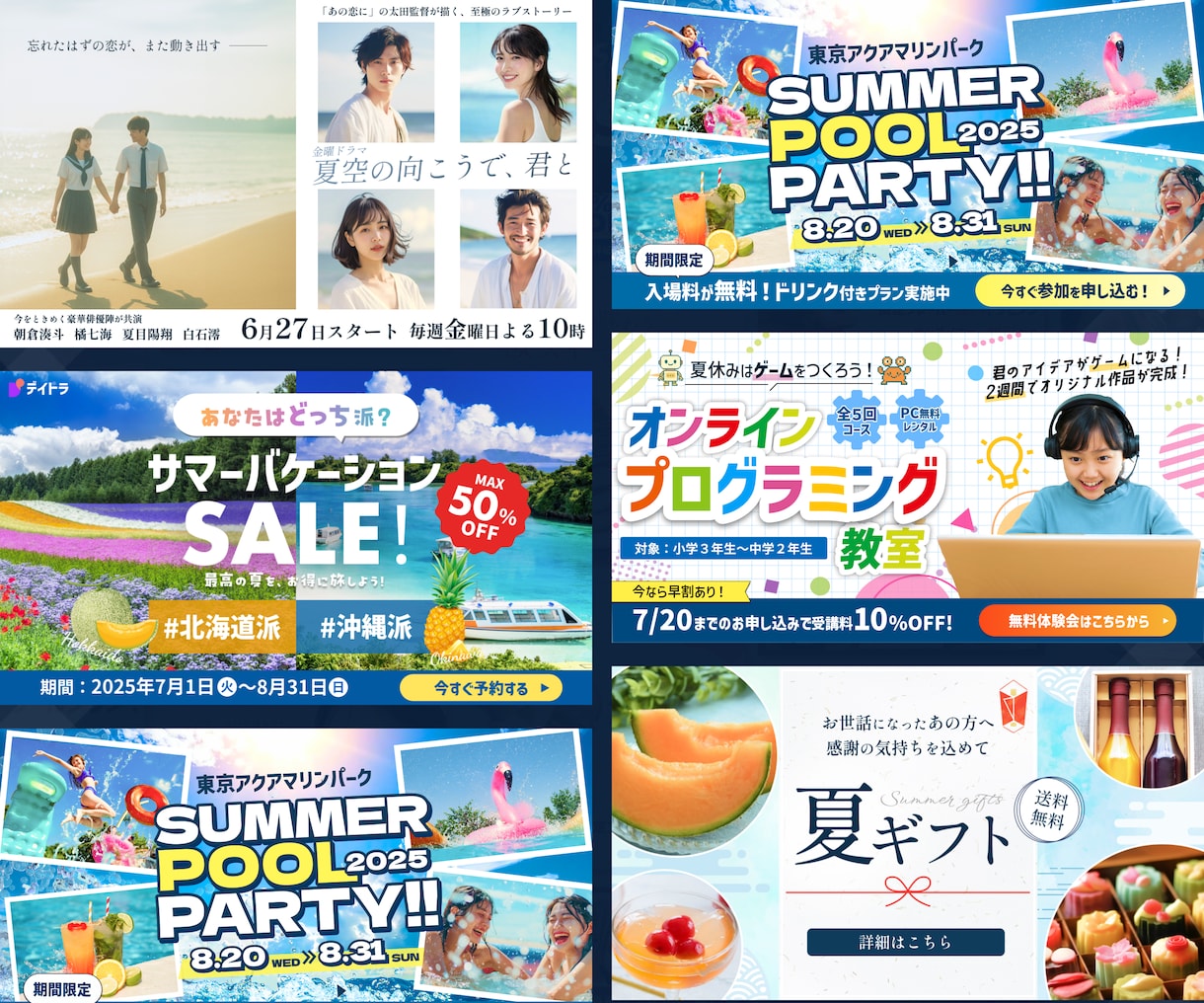Instagram投稿画像や広告画像を作成します 企業様・個人事業主様などご依頼あり◎おまとめも承ります イメージ9