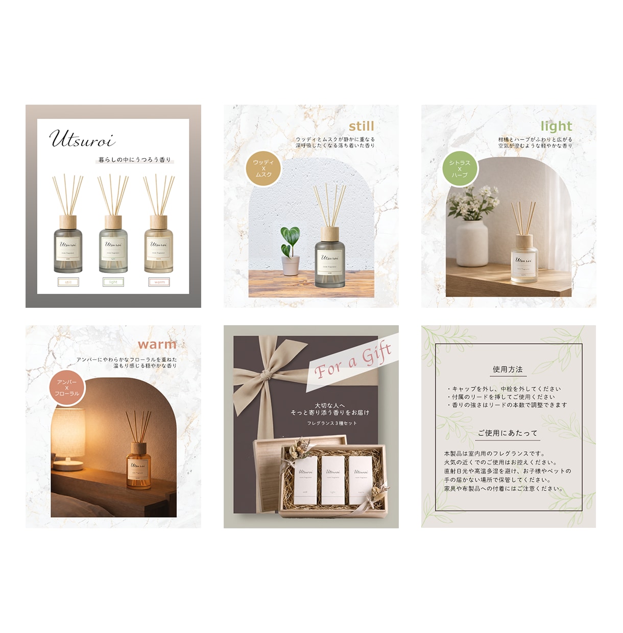 楽天・Amazonの商品画像作成いたします 商品の魅力を伝えるあなただけの画像を作成いたします! イメージ3