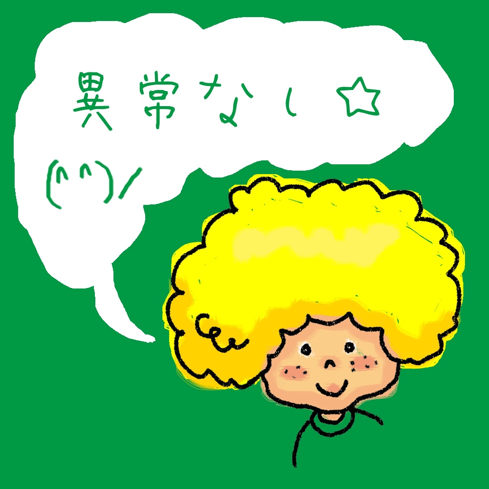 ゆるキャラ☆LINEスタンプお作りいたします チョーウケる！自分のゆるキャラLINEスタンプで人気者に♪ イメージ3