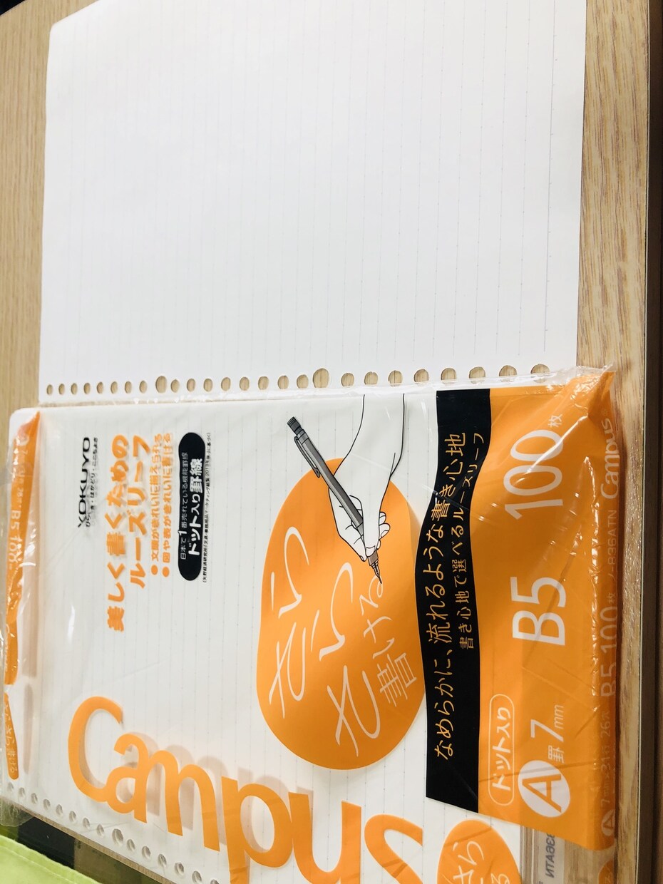 丁寧な字で手書きにいたします 用紙、便箋、メッセージカード、封筒も無料で準備! イメージ9