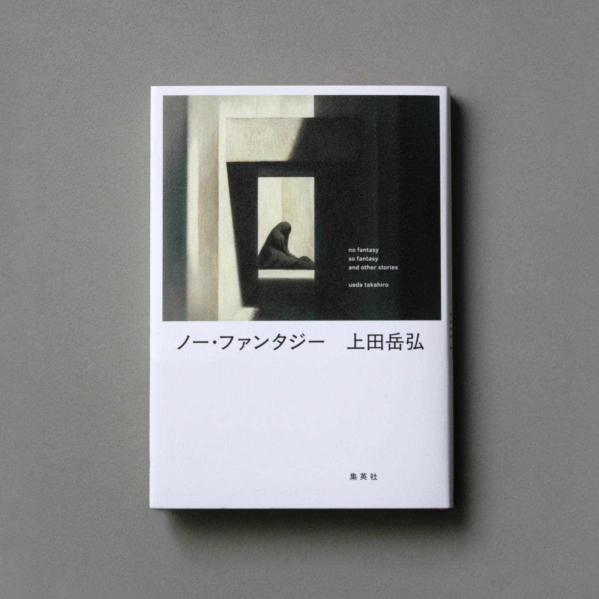 深みのある風景、静物、空間のイラストを制作します アナログ絵画的なタッチ。背景、KV、挿絵などに イメージ9