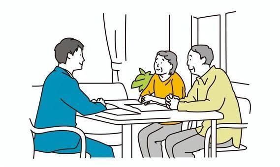 あなたの資産形成をお手伝いさせていただきます 【無料】まずはお気軽に相談内容を教えてください イメージ1