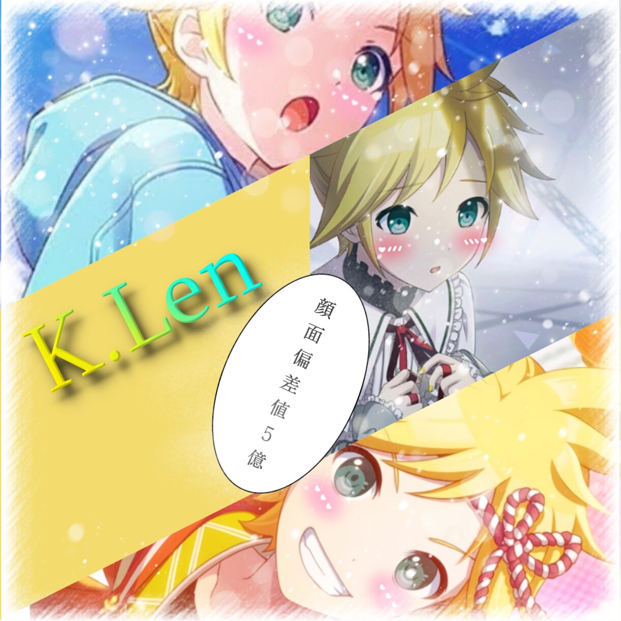 タグ画作ります アイコンでも普通に作るのもできます！ イメージ1
