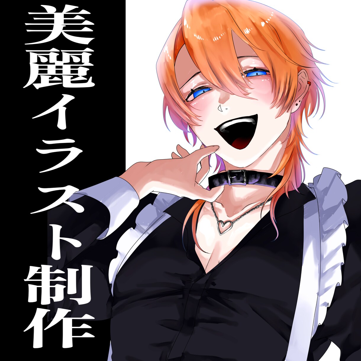 透明感のある美麗イラスト描きます ひときわ目を惹く絵で立ち止まってもらう イメージ1