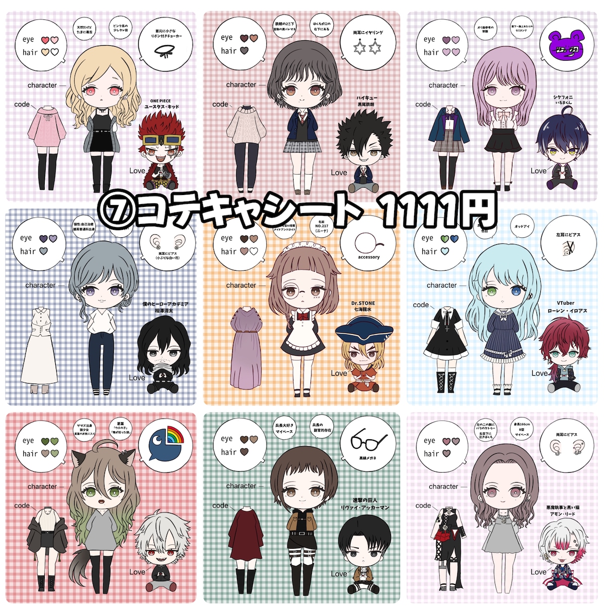 夢絵♡作成いたします 他サイトにて700件以上実践あります*° イメージ8