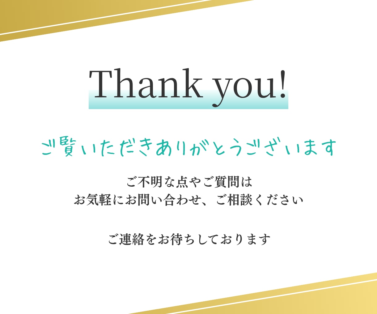 高品質・低価格でサムネイル画像を作成いたします あなたのサービスがより魅力的に伝わる出品画像を作ります イメージ10