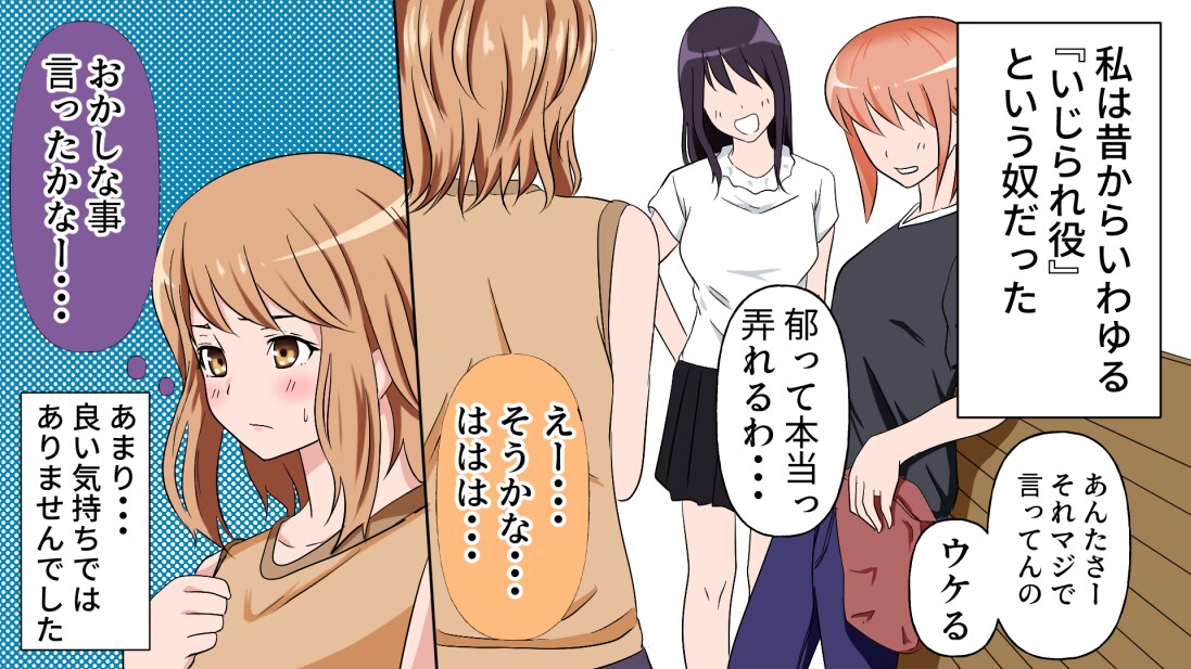 皆様の思い描いてる漫画、イラスト描きます 完成度の高い二次元を生み出します！ イメージ7