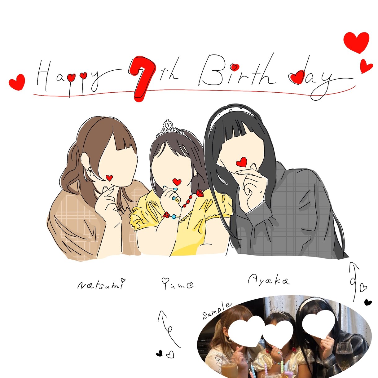 写真をイラストにします 追加料金なし！プレゼントやSNS、ウェディングボードに♪ イメージ3