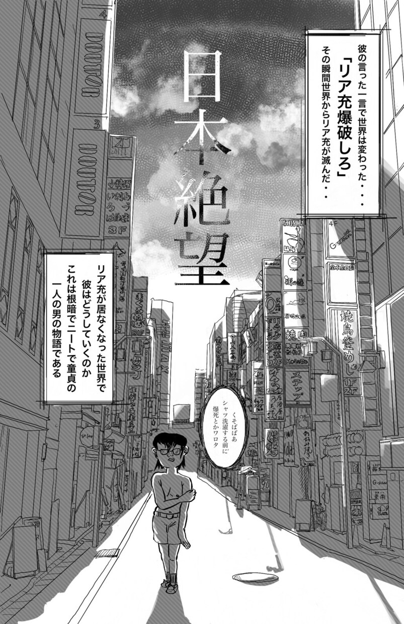 似顔絵、イラストをご希望に合わせて描きます 出来る限り頑張ります。仕事くれると喜びます。 イメージ5