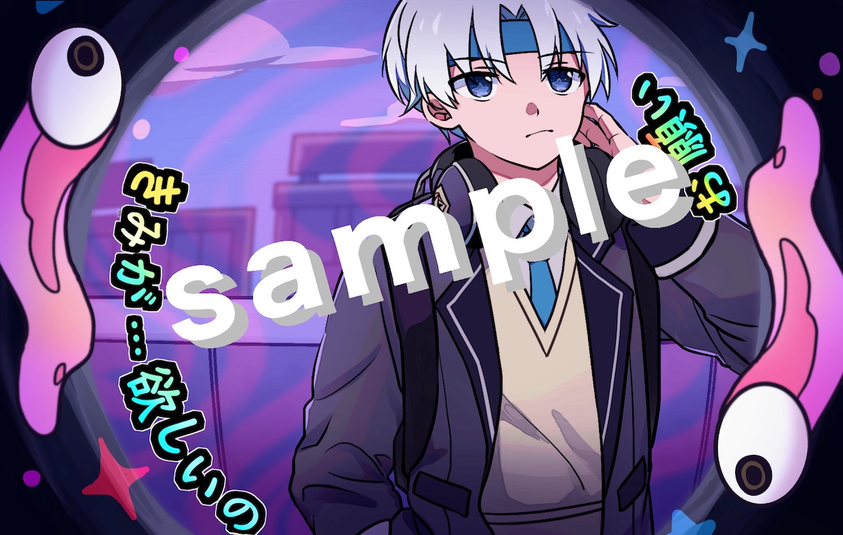 Vtuber様グッズ、サムネイルイラスト等描きます かわいらしい表情を描くのが得意です♪お気軽にご相談下さい イメージ10