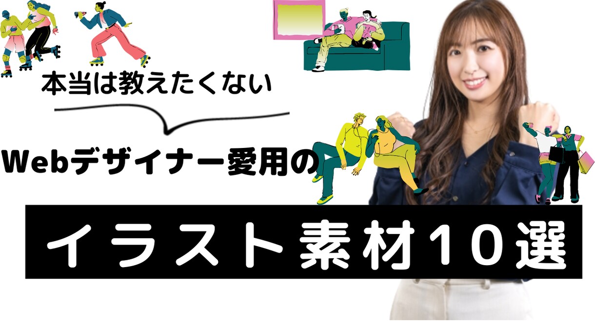 忙しい方にピッタリ！インスタの投稿画像作成します 女性向け♪ママ目線でおしゃれなデザインでSNS集客をup！ イメージ4
