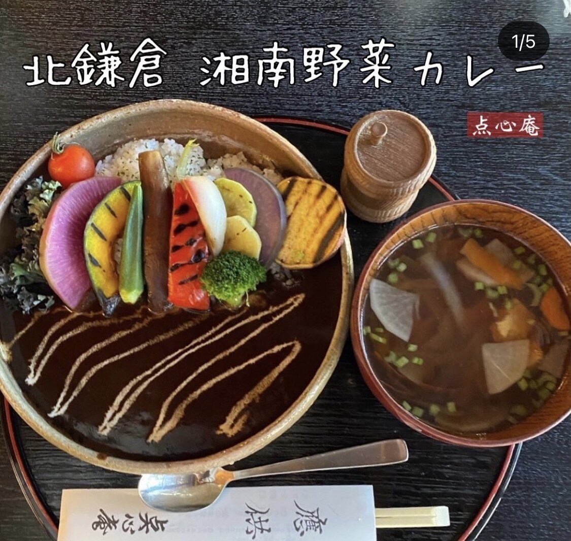 鎌倉の穴場スポットオススメ観光スポットを案内します 毎週3万人が閲覧するインスタグラマーが旅をコーディネートする イメージ6