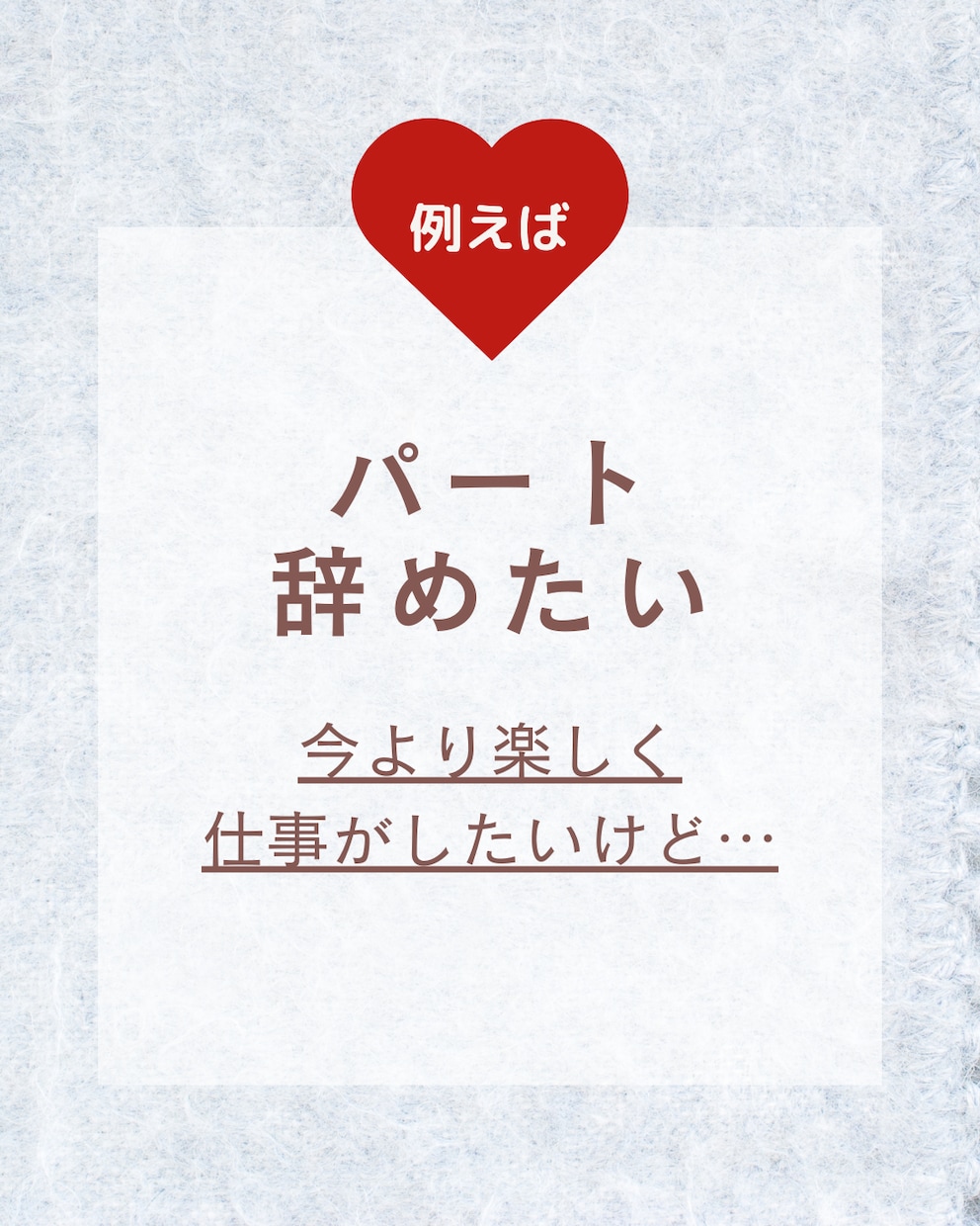 大人女子の起業ブランディングで自立へと導きます あなただけの引き出した魅力で起業し、なりたい自分を叶えます！ イメージ4