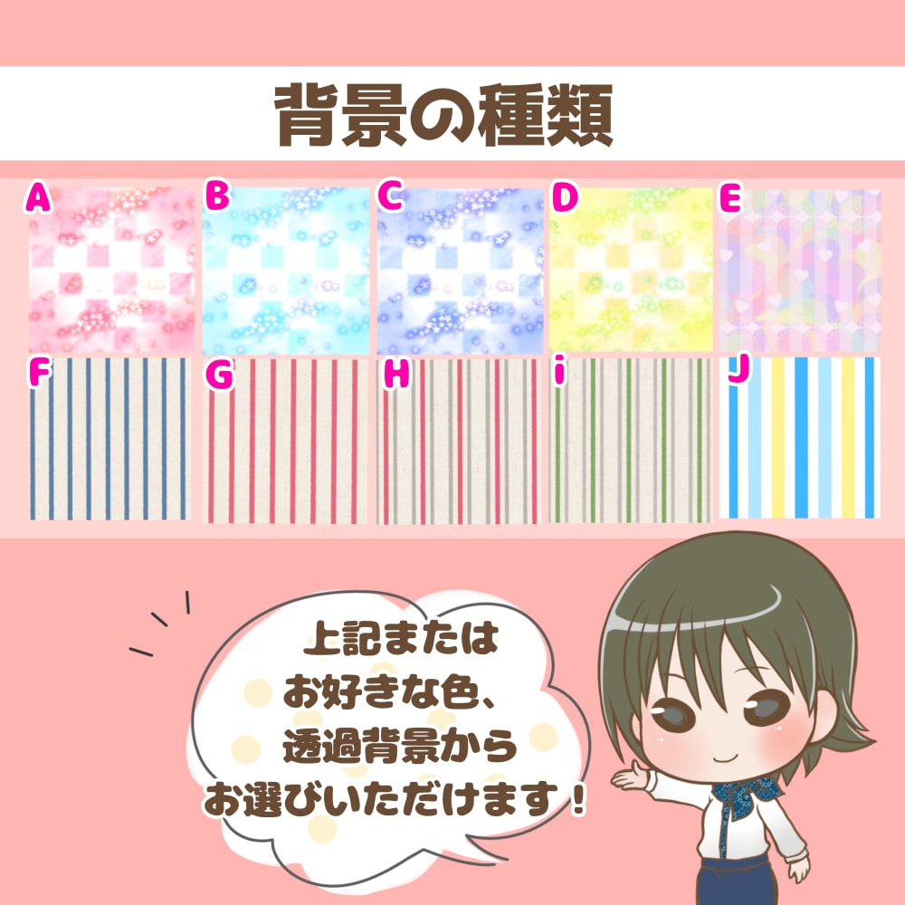 10名様限定価格！ゆるかわアイコンお描きします SNS、ブログに！ちまっと可愛いアイコンおまかせください！ イメージ5