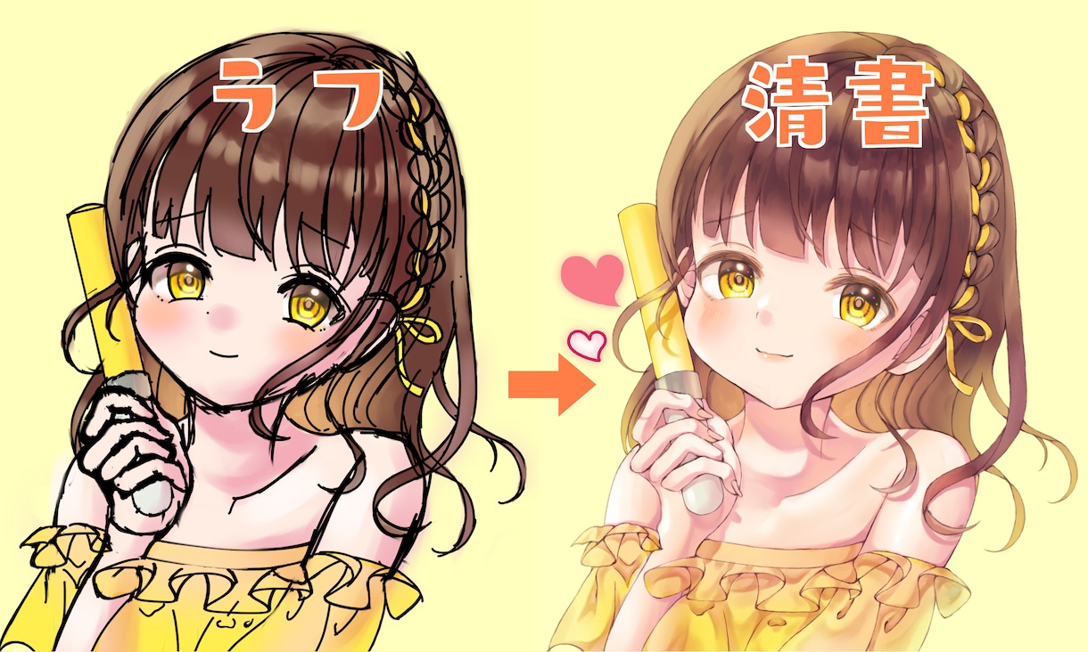 SNSで使用できるアイコン等イラスト作成します 用途に合わせて対応します！お気軽にご相談ください♩ イメージ2