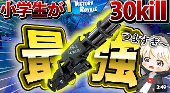 ショート動画を小学生が高品質で編集します 低価格で、あなたの動画をもっと魅力的に。 イメージ3