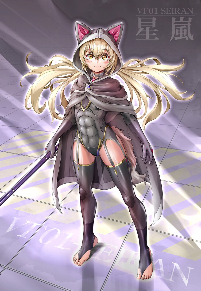 可愛い亜人キャライラストを描きます 目を引く可愛いイラストを描きます イメージ5