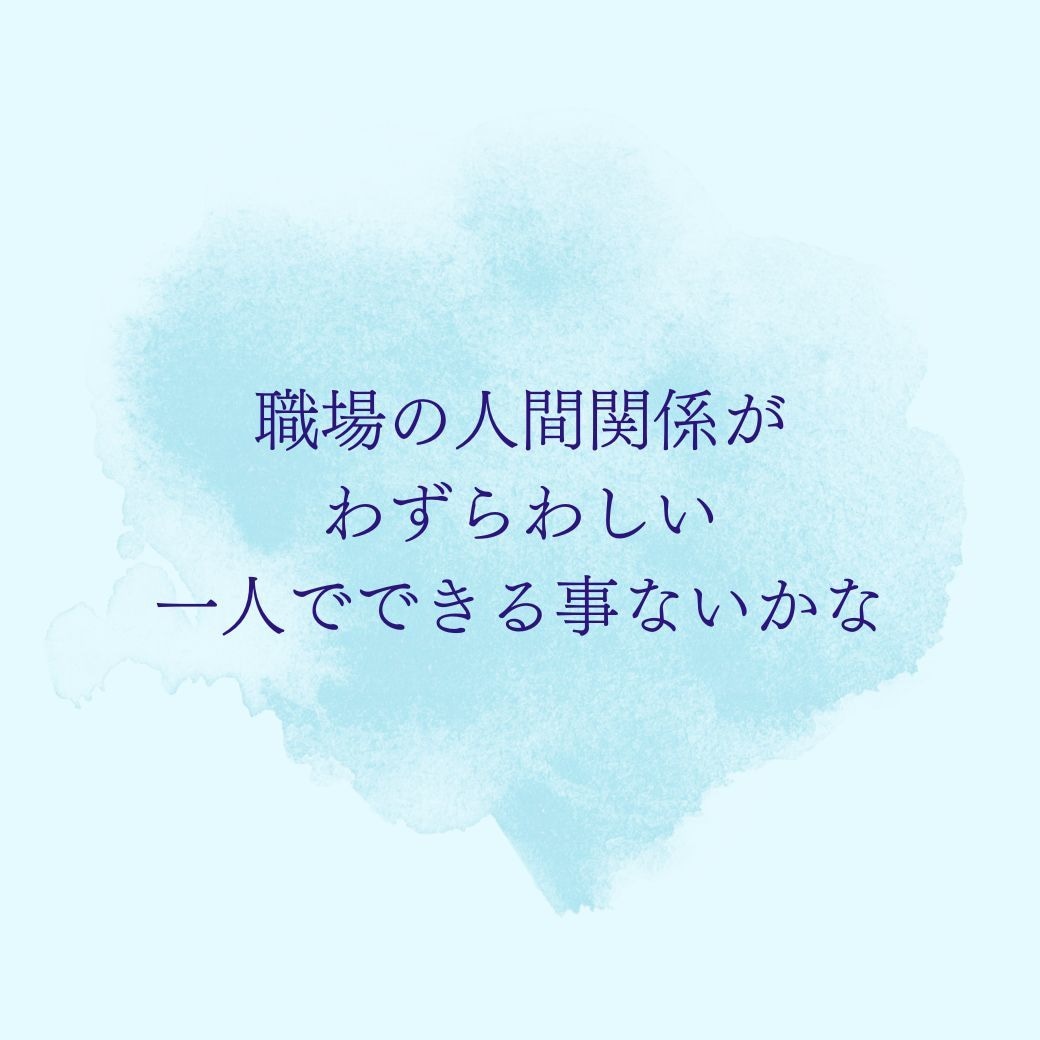 あなたに向いてる仕事・才能を鑑定します 適職・今の仕事にお悩みの方四柱推命で鑑定します。 イメージ4