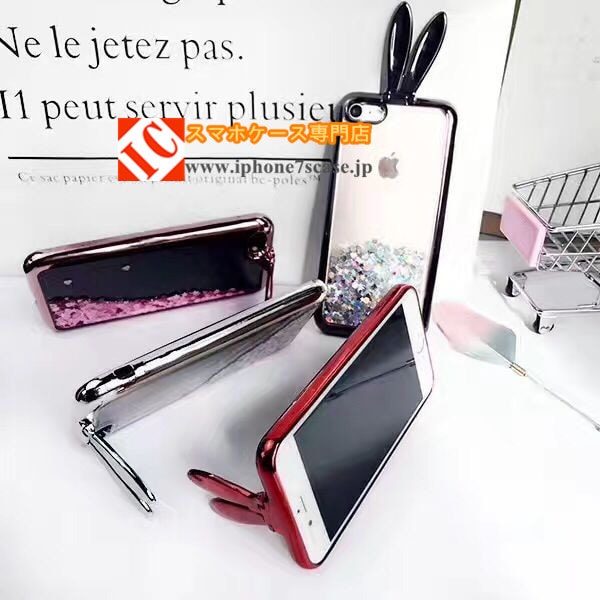 iphone8/7/6s スマホケースます 男性女性かわいいおしゃれファッション人気 イメージ3