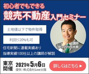 ヘッダー・バナー制作いたします 迅速・丁寧な対応でお客様のイメージを形にいたします イメージ3