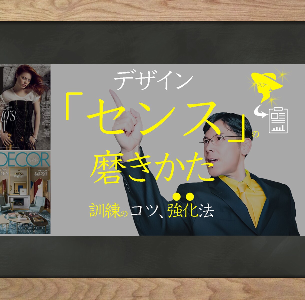 最速でYouTubeのサムネイル作ります 追加料金無し！1枚1.000円で制作します！ イメージ4