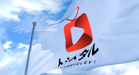 全700種類以上！3DでOP・ED動画作ります 圧倒的な差別化！視聴者の心をつかむOP・ED動画 イメージ4