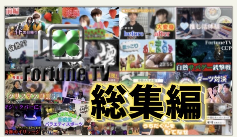 Youtube のサムネイル作成します 大学でYoutubeチャンネルを運営しています！ イメージ4